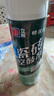 立邦 瓷磚修補(bǔ)劑瓷磚膠空鼓劑修復(fù)膠粘接劑松動(dòng)修補(bǔ)瓷磚縫隙灌膠650ml 曬單實(shí)拍圖