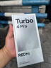 小米（MI）【國家補貼】REDMI Turbo 4 Pro 第四代驍龍8s 7550mAh長(cháng)續航 12GB+256GB 白色 小米紅米5G手機 曬單實(shí)拍圖