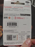 閃迪（SanDisk）128GB USB3.2 U盤 CZ550黑色 讀速100MB/s 安全加密 數(shù)據(jù)恢復(fù) 學(xué)習(xí)辦公電腦車載 高速大容量?jī)?yōu)盤 曬單實(shí)拍圖