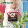 星巴克（Starbucks） 杯子羊駝樂(lè)園系列塑料吸管杯 大容量高顏值隨行杯七夕教師送禮 粉色款塑料吸管杯740ml 曬單實(shí)拍圖