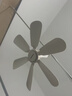 HYUNDAI小吊扇學(xué)生宿舍小型電風(fēng)扇大風(fēng)力蚊帳小風(fēng)扇輕音微風(fēng)吊電扇 【1.8米線長(zhǎng)】白色六葉靜音小吊扇 宿舍|臥室|蚊帳靜音大風(fēng)力風(fēng)量 曬單實(shí)拍圖