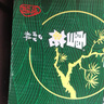 雪花啤酒（Snowbeer）晶粹 500ml*12聽整箱裝 實惠好酒 曬單實拍圖