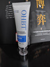 OHBT祛痘膏60g青春痘閉孔粉刺收縮毛孔專用學(xué)生男女凝膠男士化妝品 曬單實(shí)拍圖