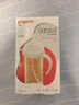 貝親（Pigeon）自然離乳 PPSU重力球吸管雙把手奶瓶 330mL 12月+ AA253 曬單實拍圖