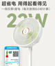 鉆石牌電風扇家用【AI語音+1級能效+純銅電機】智控大風落地扇搖頭扇臥室客廳宿舍空調伴侶DFS-ZBR08 曬單實拍圖