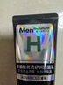 曼秀雷敦男士小黑盾系列氨基酸保濕潔面乳50g（體驗(yàn)裝） 曬單實(shí)拍圖