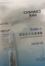 自然堂煙酰胺細(xì)致美白安瓶面膜30片 美白淡斑提亮改善泛紅敏肌 曬單實(shí)拍圖