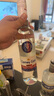 power smart洋酒帕瓦斯威士忌可樂桶700ml酒吧調(diào)酒40度基酒伏特加朗姆酒 龍舌蘭配制酒-單支裝 曬單實(shí)拍圖