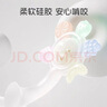 馬博士嬰兒牙膠手搖鈴硅膠寶寶可咬磨牙咬咬樂手搖鈴口欲期玩具 白色 曬單實(shí)拍圖