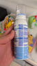 諾斯清海鹽水噴鼻洗鼻器高滲海水鼻腔護(hù)理噴霧器60ml  曬單實(shí)拍圖