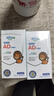 witsbb【吳敏霞力薦】健敏思嬰幼兒維生素ad0-3歲100+項無敏原1500iu2盒 曬單實拍圖