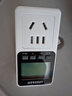 綠林功率電量計(jì)量插座10A家電衛(wèi)廚用電力監(jiān)測(cè)儀功耗插座電表計(jì)度器 曬單實(shí)拍圖