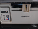靈印PD-205特大容量硒鼓適用奔圖M6505n粉盒PANTUM P2505n M6555n M6605 M6557N P2507N激光打印機碳粉盒墨粉盒 曬單實拍圖
