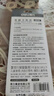 得力2b鉛筆 考試專用 涂卡筆2b考試 答題卡專用鉛筆公務(wù)員中考高考考試專用套裝填涂筆 【3件套】涂卡筆+替芯+橡皮 曬單實拍圖