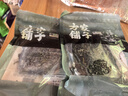 方家鋪子【霞浦產(chǎn)地】有機頭茬幼嫩海帶苗500g 鹽漬火鍋食材源頭直發(fā)包郵 曬單實拍圖