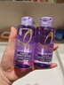 歐萊雅（LOREAL）玻尿酸洗發(fā)水護(hù)發(fā)素套裝頭皮控油蓬松清爽無(wú)硅油洗發(fā)露膏潤(rùn)發(fā)乳 玻尿酸水光洗發(fā)露 440ml+100ml*2 曬單實(shí)拍圖