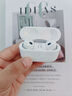 【官網(wǎng)正品丨原裝Pro2代】藍(lán)牙耳機(jī)無線適配蘋果airpods pro2頂配主動降噪iphone16/15入耳式二代 【原裝正版全功能頂配版Pro2】 官網(wǎng)主動降噪+空間音頻+三真電量 曬單實(shí)拍圖