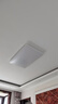 美的（Midea）客廳燈大燈led吸頂燈臥室燈餐廳燈飾三防200瓦智控明軒A1包安裝 曬單實(shí)拍圖