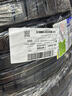 米其林（MICHELIN）汽車輪胎 235/45ZR19 99Y 競(jìng)馳 PILOT SPORT 4 適配奔馳GLA 曬單實(shí)拍圖