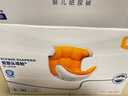 宜嬰頭等艙超薄透氣尿不濕新生防漏速吸紙尿褲S號80片 曬單實(shí)拍圖