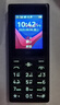HMD101 4G全網通 傳承諾基亞經典 雙卡雙待 直板大按鍵大字體學生老人功能機備用AI手機 深藍色 曬單實拍圖
