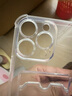 晨京 簡約透明卡套diy照片適用iPhone16pro手機(jī)殼四角氣囊16promax情侶卡包15promax全包軟殼14保護(hù)套 【透黑色】僅卡套-可放照片跟卡片 iPhone 16 Pro Max 曬單實拍圖
