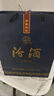 汾酒 藍汾 清香型白酒 53度 475mL 2瓶 雙瓶裝（內(nèi)含禮袋） 曬單實拍圖