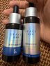 優(yōu)斐斯（uface）氨甲環(huán)酸精華液傳明酸5%濃度提亮膚色淡化色沉補(bǔ)水 5%氨甲環(huán)酸+煙酰胺精華液 曬單實(shí)拍圖