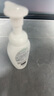 絲塔芙成毅推薦小云朵氨基酸表活泡沫洗面奶200ml 溫和潔面男女敏肌護(hù)膚 曬單實拍圖