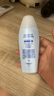 曼秀雷敦（Mentholatum）新碧水薄防曬露80g 清爽保濕隔離油皮適用戶外高倍水潤男女防曬霜 曬單實拍圖