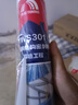 雨虹防水 WS301硅酮耐候結(jié)構(gòu)膠 耐候戶外鋁合金門窗幕墻玻璃膠 透明300ML 曬單實(shí)拍圖