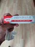 原研藥】達(dá)克寧硝酸咪康唑乳膏20g腳氣藥止癢脫皮爛腳丫真菌感染自營軟膏腳臭專用藥灰指甲搭硝酸咪康唑散粉毛囊炎 曬單實(shí)拍圖