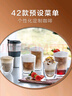 德龍（Delonghi） 咖啡機家用全自動42款飲品智能聯(lián)網(wǎng)冷熱奶泡原裝進口ECAM450.76.T 13檔研磨自動清洗冷飲菜單19bar泵壓濃縮咖啡 曬單實拍圖