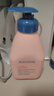 貝德美藍(lán)甘菊兒童洗發(fā)水護(hù)發(fā)素 3-4-6-12歲氨基酸無硅油男女孩335ml套裝 曬單實拍圖