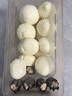 金鼎軒 蛋黃流沙包 290g(6個裝) 奶黃包 廣式早茶點心 早餐面點 曬單實拍圖
