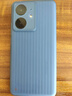 realme【國(guó)家補(bǔ)貼】真我Neo7 SE手機(jī) 7000毫安大電池+80W快充 游戲AI電競(jìng) 學(xué)生智能機(jī) 12+256蒼藍(lán)機(jī)甲 曬單實(shí)拍圖