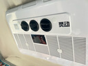 田河小型頂置空調一體機24伏輕卡電動(dòng)汽車(chē)三輪四輪車(chē)智能變頻制冷空調 小頂【48V-72V】智能變頻 紅色 曬單實(shí)拍圖