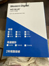 西部數(shù)據(jù)（WD）臺式機械硬盤 WD Blue 西數(shù)藍盤 2TB 7200轉(zhuǎn) 256MB SATA DIY裝機電腦硬盤 3.5英寸 WD20EZBX 曬單實拍圖