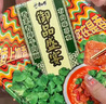 康師傅方便面 御品盛宴 香菜香辣牛肉面170g*6盒 整箱裝泡面 有肉臻喜歡 曬單實拍圖