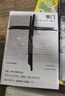 面紗 毛姆短篇小說全集 圖書 曬單實(shí)拍圖