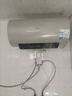 美的（Midea）國家補貼20%終身免換鎂棒60升2500W一級能效40倍耐用加熱管家用電熱水器F6025-JE4(HE) 曬單實拍圖