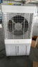 美的（Midea）空調(diào)扇制冷工業(yè)冷風(fēng)機(jī)強(qiáng)力制冷電冷風(fēng)扇水冷空調(diào)加冰塊商用冷氣機(jī)大面積車間降溫水冷機(jī) AC500-23B 曬單實(shí)拍圖