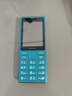 諾基亞（NOKIA）108 4G 移動聯(lián)通電信廣電全網(wǎng)通 2.4英寸雙卡雙待 直板按鍵學(xué)生老人老年人功能機備用手機 藍色 曬單實拍圖