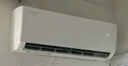 格力（GREE）1.5匹天儀 新1級能效變頻 壁掛式臥室省電空調掛機KFR-35GW/(35504)FNhAa-B1 家電國家補貼 曬單實拍圖