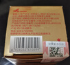 春娟黃芪霜提亮膚色改善暗沉補(bǔ)水保濕滋潤經(jīng)典老國貨護(hù)膚男女士面霜 清爽型30g（油皮/混油皮&夏季） 曬單實(shí)拍圖
