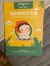 富瑞卡 防吃手手套嬰兒戒吃手神器寶寶防抓手手套小孩防咬指甲戒手癮 5指-小紅點-普裝CG25 M碼-25-29斤 曬單實拍圖