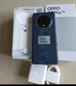 OPPO A3 Pro 5G 耐用戰(zhàn)神 滿級防水 360°抗摔 四年耐用大電池 AI手機 遠山藍 12GB+256GB 曬單實拍圖