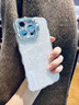 索利奧適用蘋果16Promax手機殼新款隱形支架自帶閃粉鏡頭膜iPhone15防摔散熱硅膠保護套簡約女生小眾軟殼 【銀色】波浪貝殼紋-隱形支架-自帶閃粉鏡頭膜 蘋果16Promax 曬單實拍圖