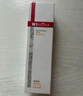 薇諾娜林高遠(yuǎn)同款清透防曬乳50gSPF48PA防曬霜隔離護(hù)膚品 曬單實(shí)拍圖