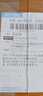 16G+1024G全新未拆封l16 Pro全網(wǎng)通5G旗艦驍龍雙卡120幀智能手機 黑色【16Pro品牌嚴選】 16G運行+1024G內(nèi)存 官方標配【手機全套】 曬單實拍圖